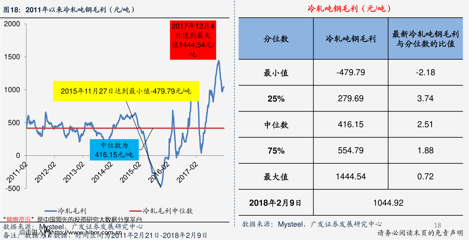 【PG Soft】李安抗议奥斯卡歧视亚裔 官方发道歉声明(图3) pg电子