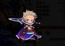 pg电子
